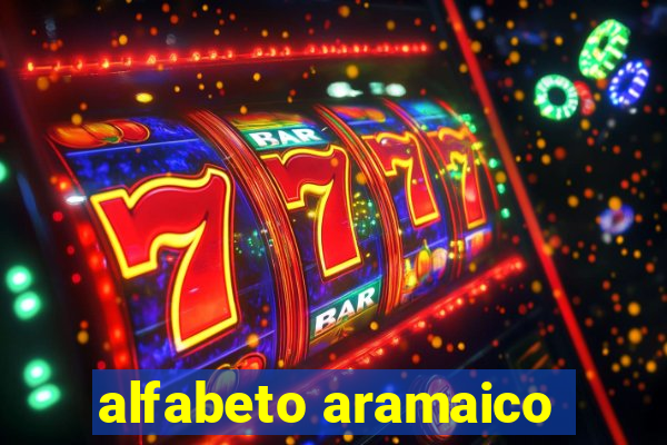 alfabeto aramaico